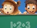 Гра 1 + 2 + 3  онлайн