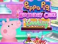Гра Peppa Свинячий Торт на День народження Приготування їжі онлайн Гра Peppa Свинячий Торт на День народження Приготування їжі онлайн