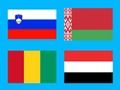 Гра Прапор країни Geo Challenge  онлайн