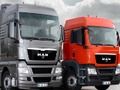 Гра Головоломки для вантажних автомобілів  онлайн
