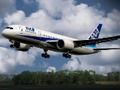 Гра Головоломка Boeing Dreamliner  онлайн