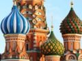 Гра Щоденний російський головоломки  онлайн