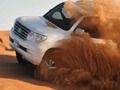Гра 4x4 позашляхового симулятора онлайн
