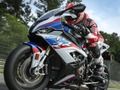 Гра Дрифт BMW S1000rr  онлайн