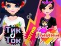 Гра Дівчата TikTok проти дівчат Likee  онлайн