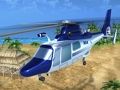Гра Вертоліт рятувальний літаючий симулятор 3d  онлайн