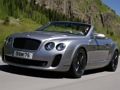 Гра Головоломка Bentley Supersports Convertible  онлайн