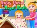 Гра Королівська ванна Baby Hazel  онлайн