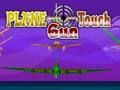 Гра Літак Touch Gun  онлайн