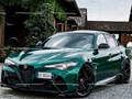 Гра Пазл Alfa Romeo Giulia GTA  онлайн