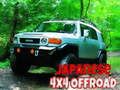 Гра Японський 4x4 Offroad  онлайн