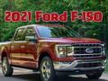 Гра Ford F 150 2021 року  онлайн