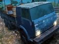 Гра 4WD Симулятор водіння по бездоріжжю  онлайн