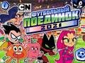 Гра Cartoon Network Penalty Power 2021  онлайн