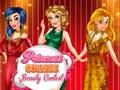 Гра Конкурс краси Princess College  онлайн