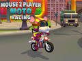 Гра Миша 2 гравець Moto Racing онлайн