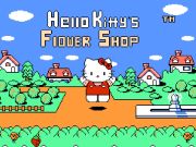 Гра Квітковий сад Hallo Kitty онлайн