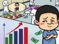 Гра Симуляція життя в стійлі  онлайн