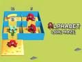Гра Лабіринт алфавіту  онлайн