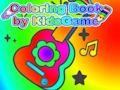Гра Книжка-розмальовка від KidsGame  онлайн