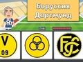 Гра Футбол: європейська вікторина  онлайн