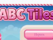 Гра ABC плитки онлайн
