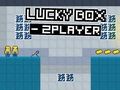 Гра Lucky Box - 2 гравця  онлайн