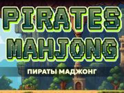 Гра Пірати Маджонг  онлайн