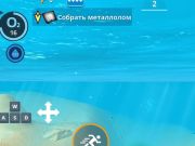 Гра Підводне виживання: глибоке занурення  онлайн