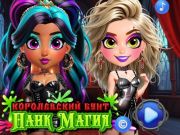 Гра Королівська панк -магія  онлайн