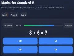 Maths for Standard V — безкоштовна онлайн гра