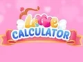 Love Calculator — безкоштовна онлайн гра