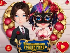 Venetian Love Affair — безкоштовна онлайн гра