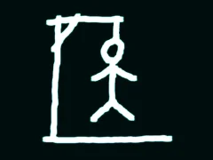 Hangman 2-4 Players — безкоштовна онлайн гра