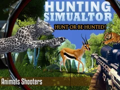 Hunting Simulator — безкоштовна онлайн гра