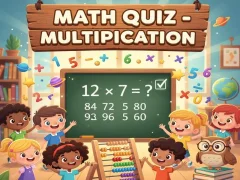 Math Quiz - Multiplication — безкоштовна онлайн гра