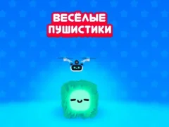 Fluffy Fall — безкоштовна онлайн гра