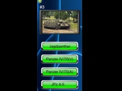 Guess The German Tank — безкоштовна онлайн гра