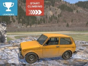 Гра Подорож на 3D-пагорби онлайн