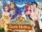 Vintage Glam: Double Wedding — безкоштовна онлайн гра