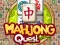 Mahjong Link Puzzle — безкоштовна онлайн гра