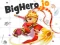 Bighero.io — безкоштовна онлайн гра