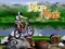 Bike Mania — безкоштовна онлайн гра