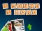 1 Sound 1 Word — безкоштовна онлайн гра
