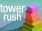 Tower Rush — безкоштовна онлайн гра