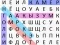 Word Search Classic — безкоштовна онлайн гра