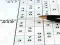 Sudoku 30 Levels — безкоштовна онлайн гра