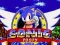 Sonic Poopy — безкоштовна онлайн гра