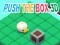 Push The Box 3D — безкоштовна онлайн гра