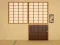 Escape from the Tea Ceremony Room — безкоштовна онлайн гра